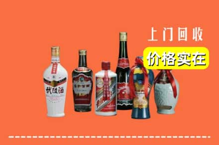 乐山夹江县回收老酒