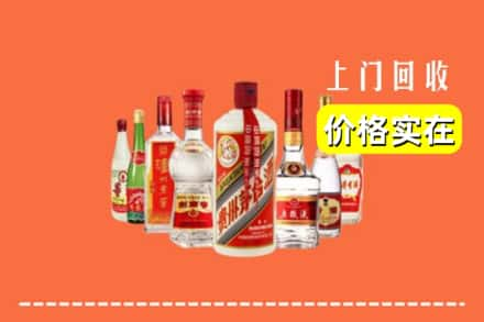 乐山夹江县回收烟酒