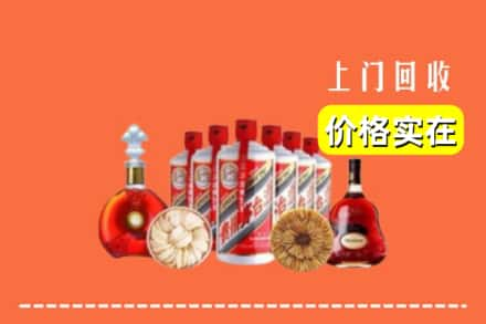 乐山夹江县回收烟酒