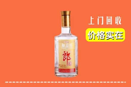 乐山夹江县回收老郎酒